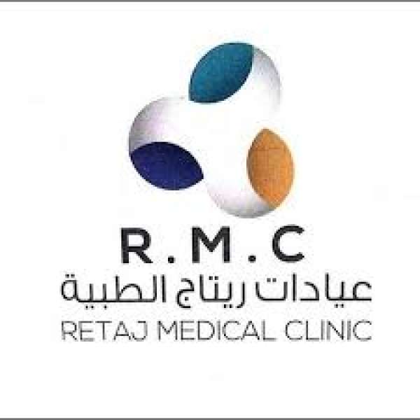 R.M.C CLINIC
